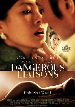 dangerous liaisons wiki|dangerous liaisons wikipedia.